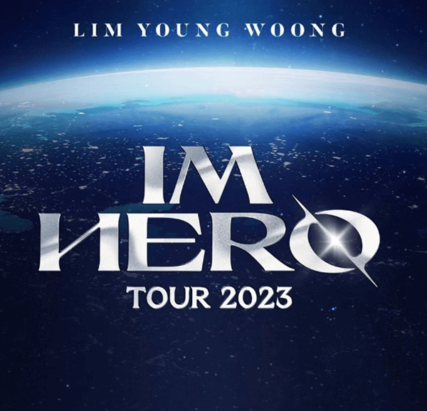 IM HERO 임영웅 2023 전국투어 콘서트 일정 티켓팅 예매방법 꿀팁