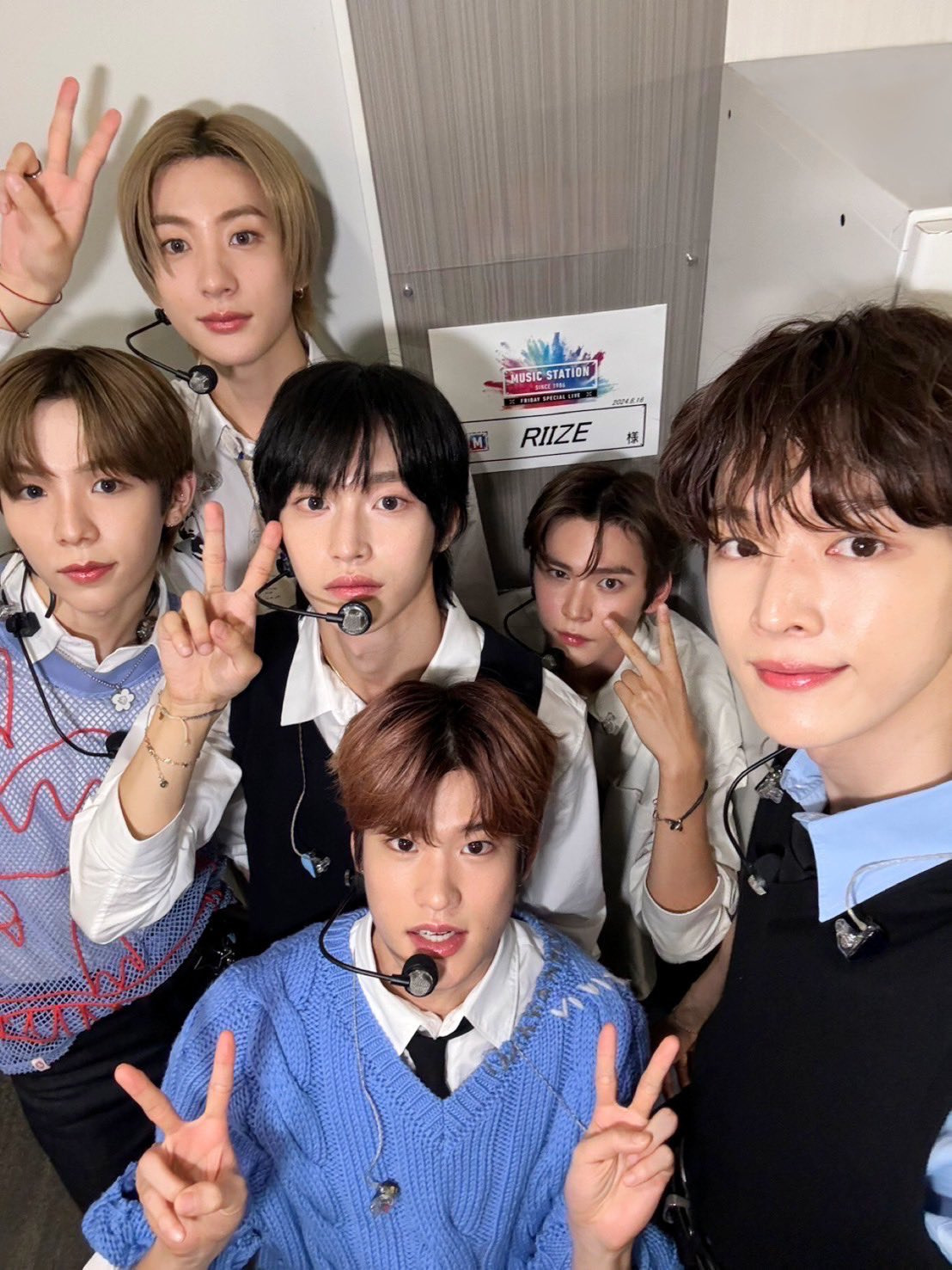 20240816엠스테셀카트위터공계가족사진