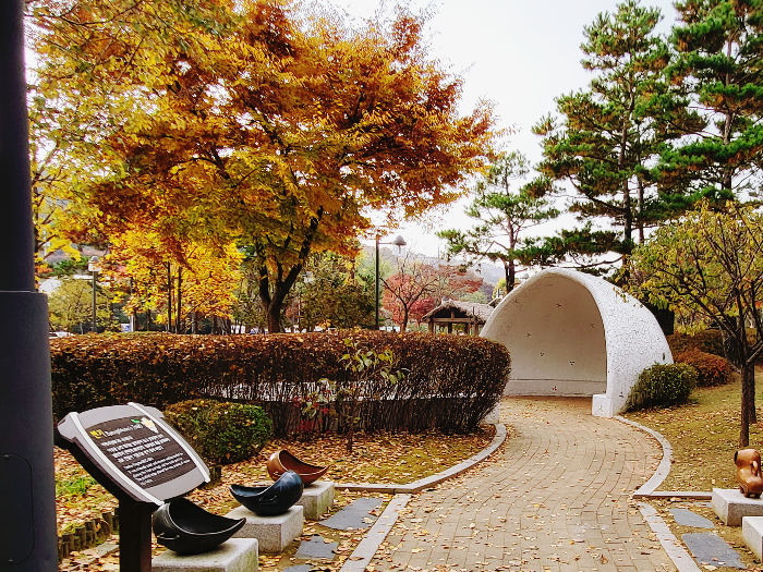 수원-똥박물관-해우재-외부-전경