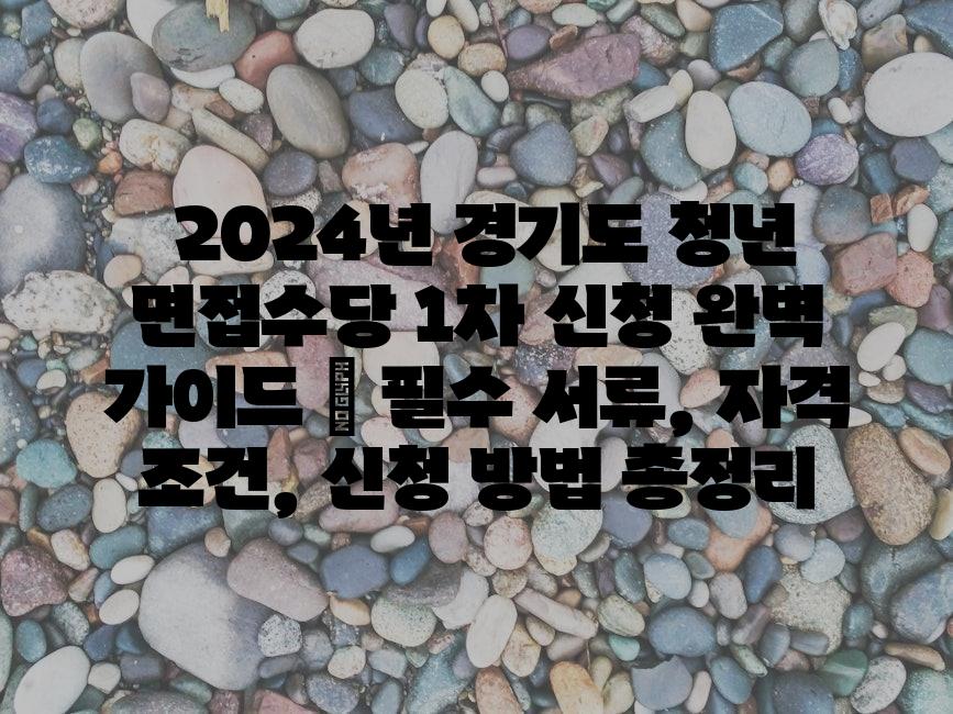 샘플 (82)