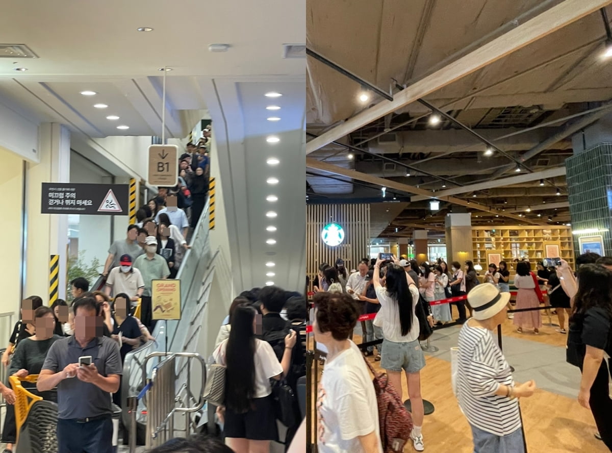 이마트 죽전점