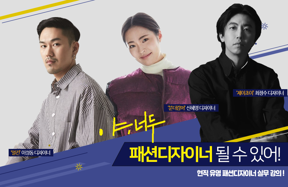 홍장원 차장