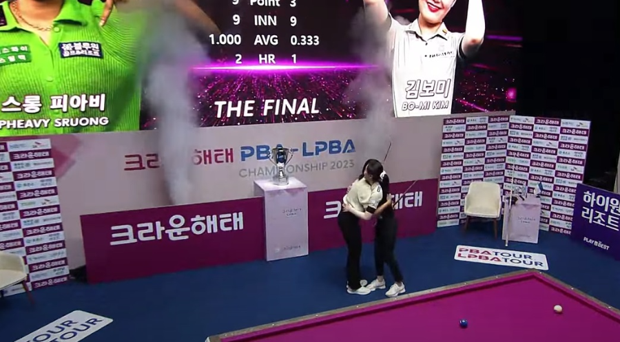 크라운해태LPBA 챔피언십 2023 우승자 스롱 피아비 준우승 김보미