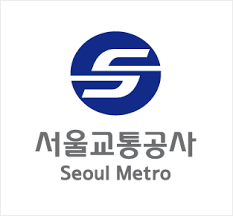 서울교통공사 하계휴양소 예약서비스 (http://smetro.plusn.co.kr)