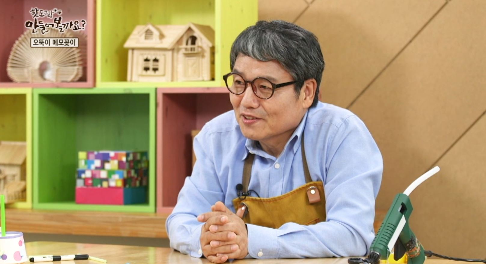  무게 중심을 이용해 만드는 오뚝이메모꽂이 만드는 법