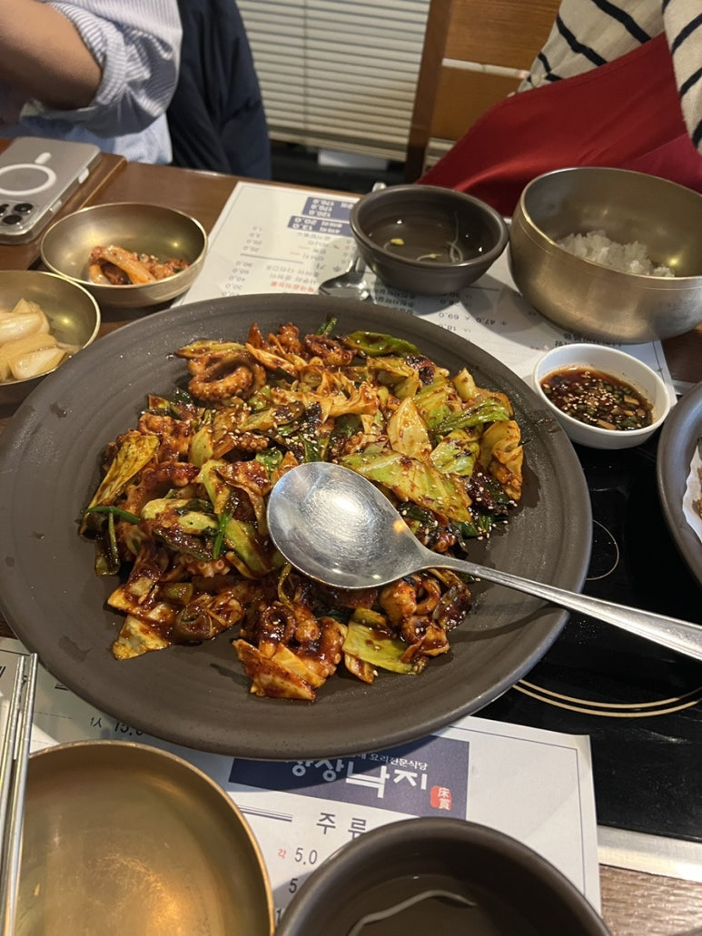 상상피자 이미지