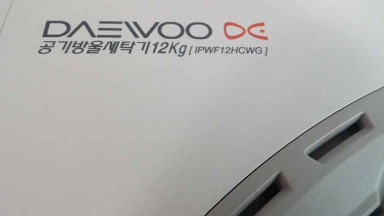  IPWF12HCWG--IPWF12HCDG--DWF-120PS-AS용입니다