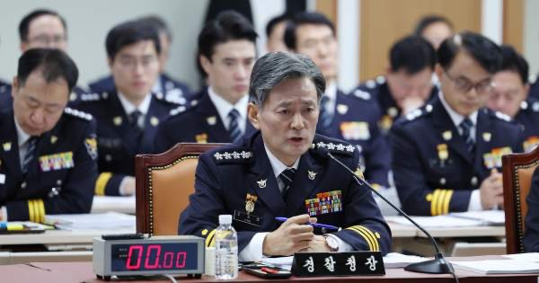 조지호 경찰청장 내부 고발 및 구속