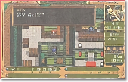 암호가 울보 쥬리웃?