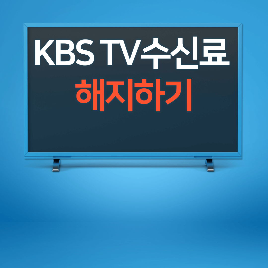 아로스 팝업
