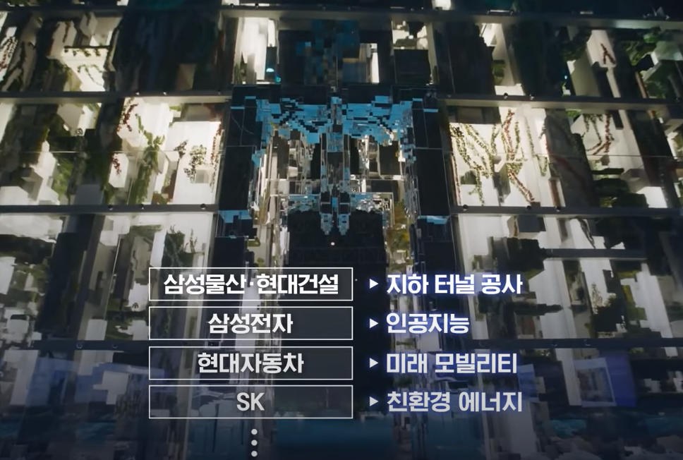 "한국에는 순살만, 일본에는 빈살만" 사우디 아라비아 왕세자 일본 방문 돌연 취소 까닭은?