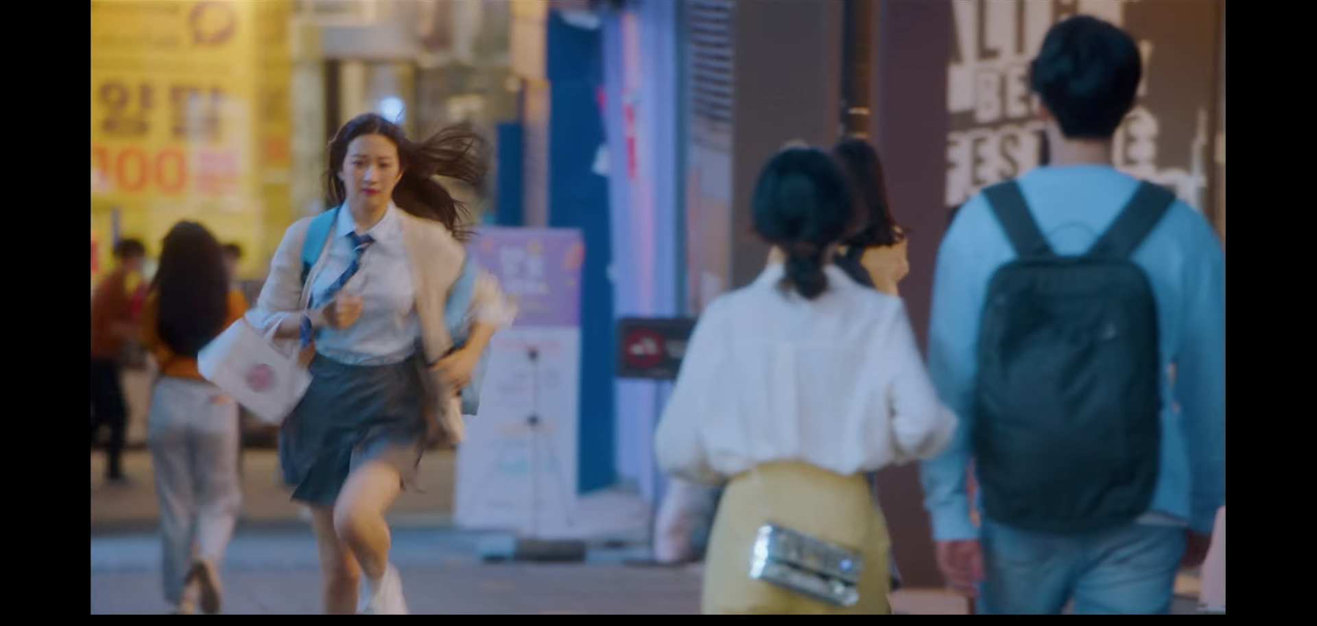 도망치는 임주경