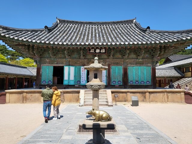 불국사 극락전 복돼지