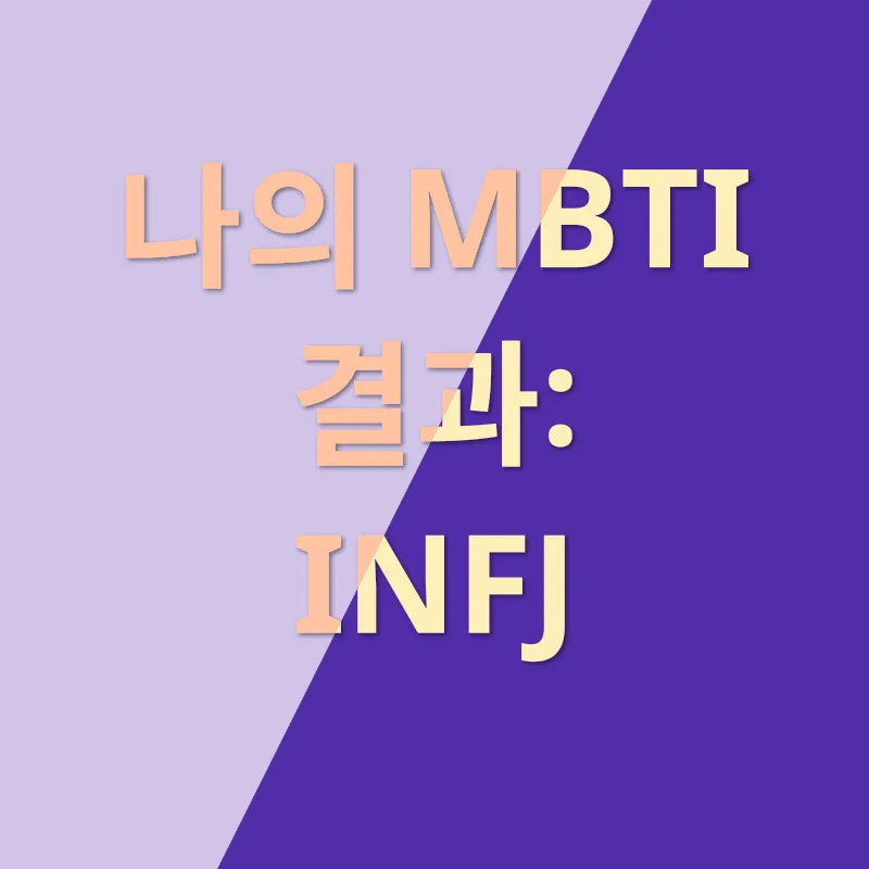 교통위반_2_subsection