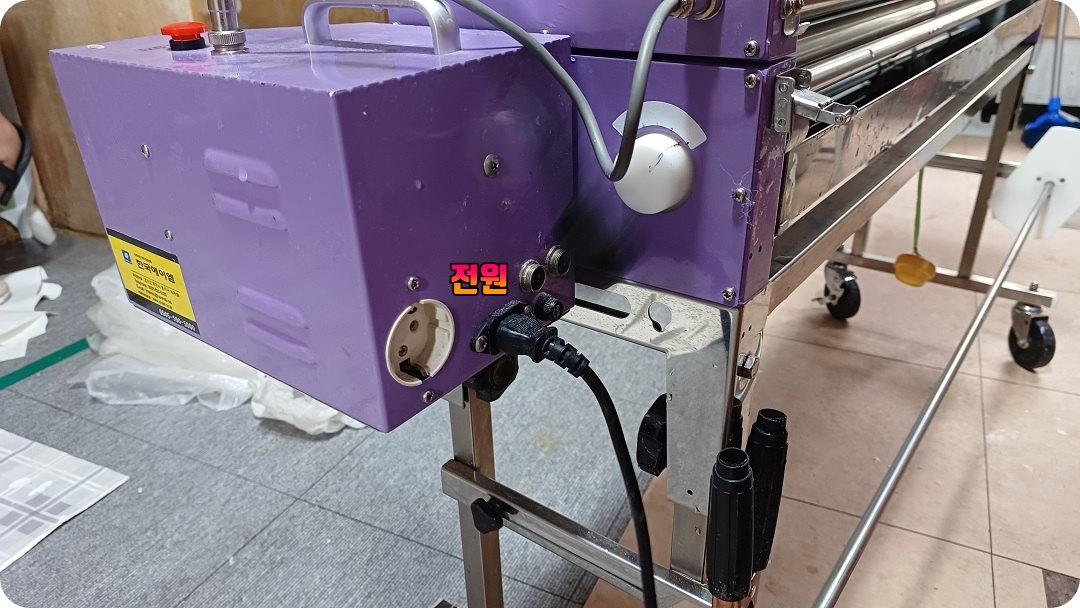 전원-220V,-40W