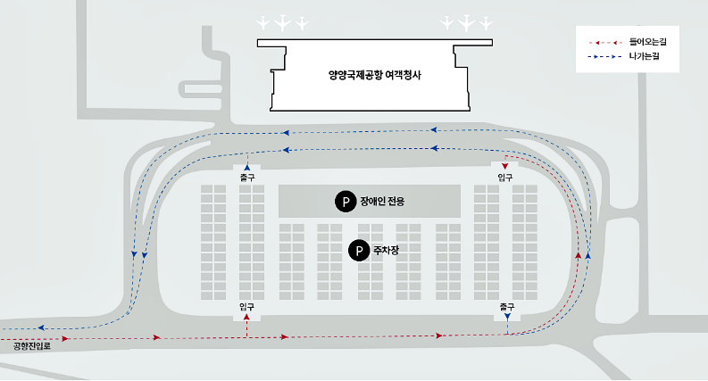 양양국제공항 편의시설&#44; 양양국제공항 면세점