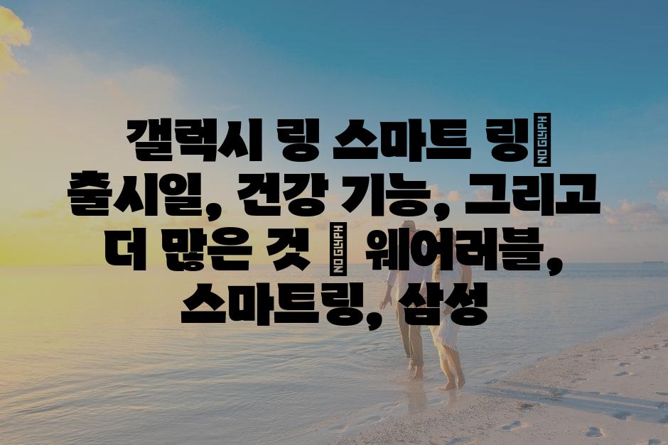 샘플 (4)
