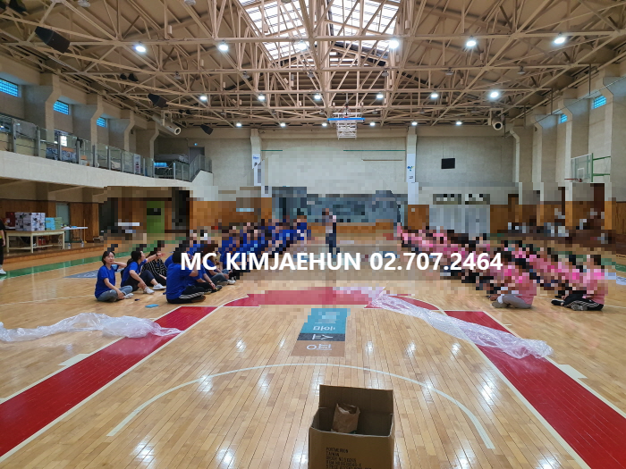  여성 체육대회 사회자 MC섭외 여자 명랑운동회 프로그램 대행업체