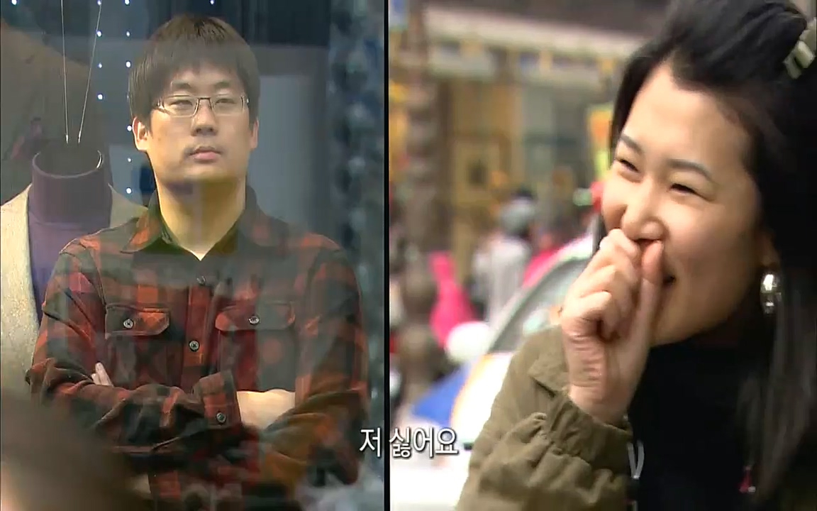 EBS 다큐프라임 - Docuprime, 인간의 두 얼굴2 제2부 아름다운 세상.mp4_20220608_212221.796.jpg