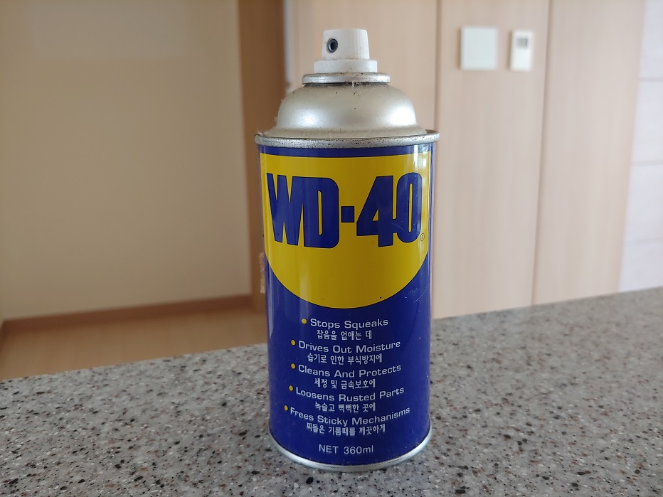 WD-40-제품전면-모습
