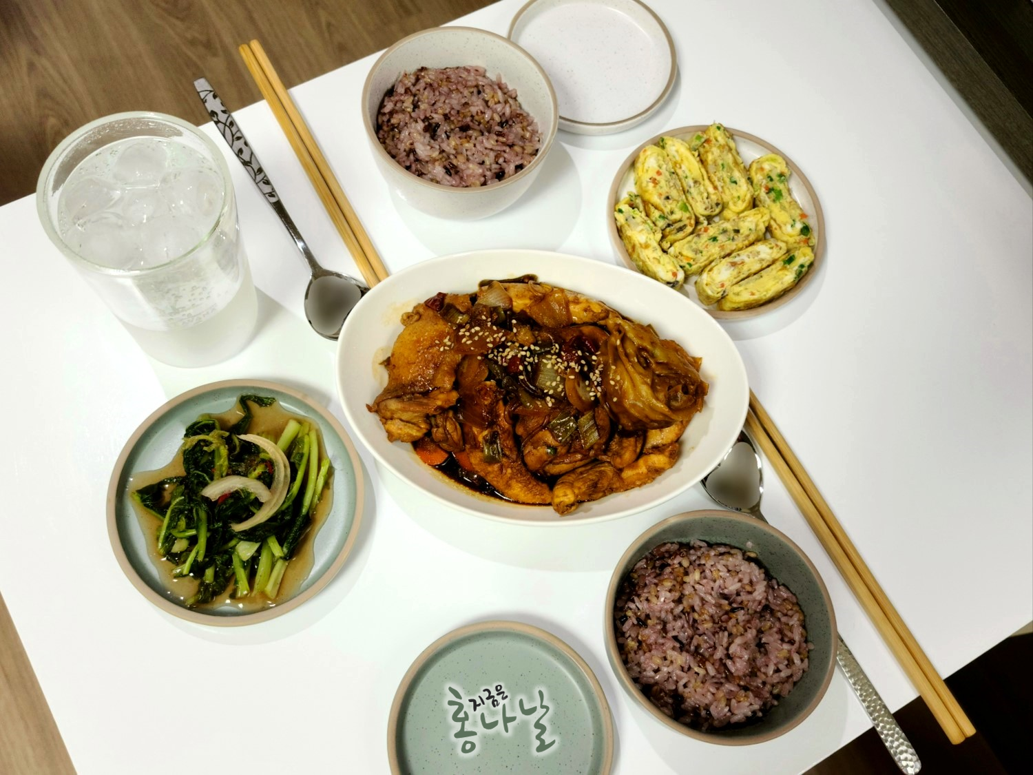 안동찜닭 만들기