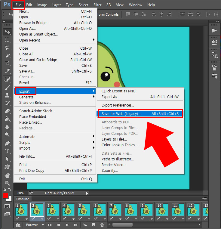 포토샵 웹용으로 저장