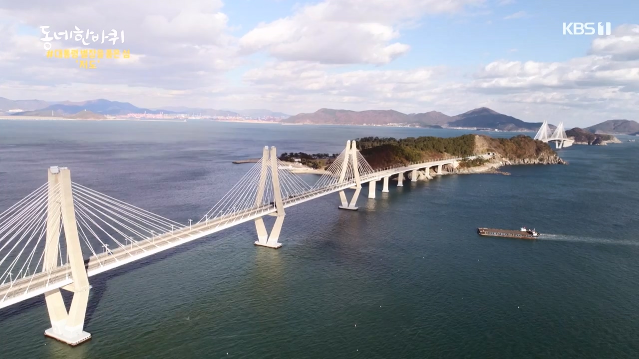 동네 한 바퀴.E273.240512p-NEXT.mp4_20240512_170036.381.jpg