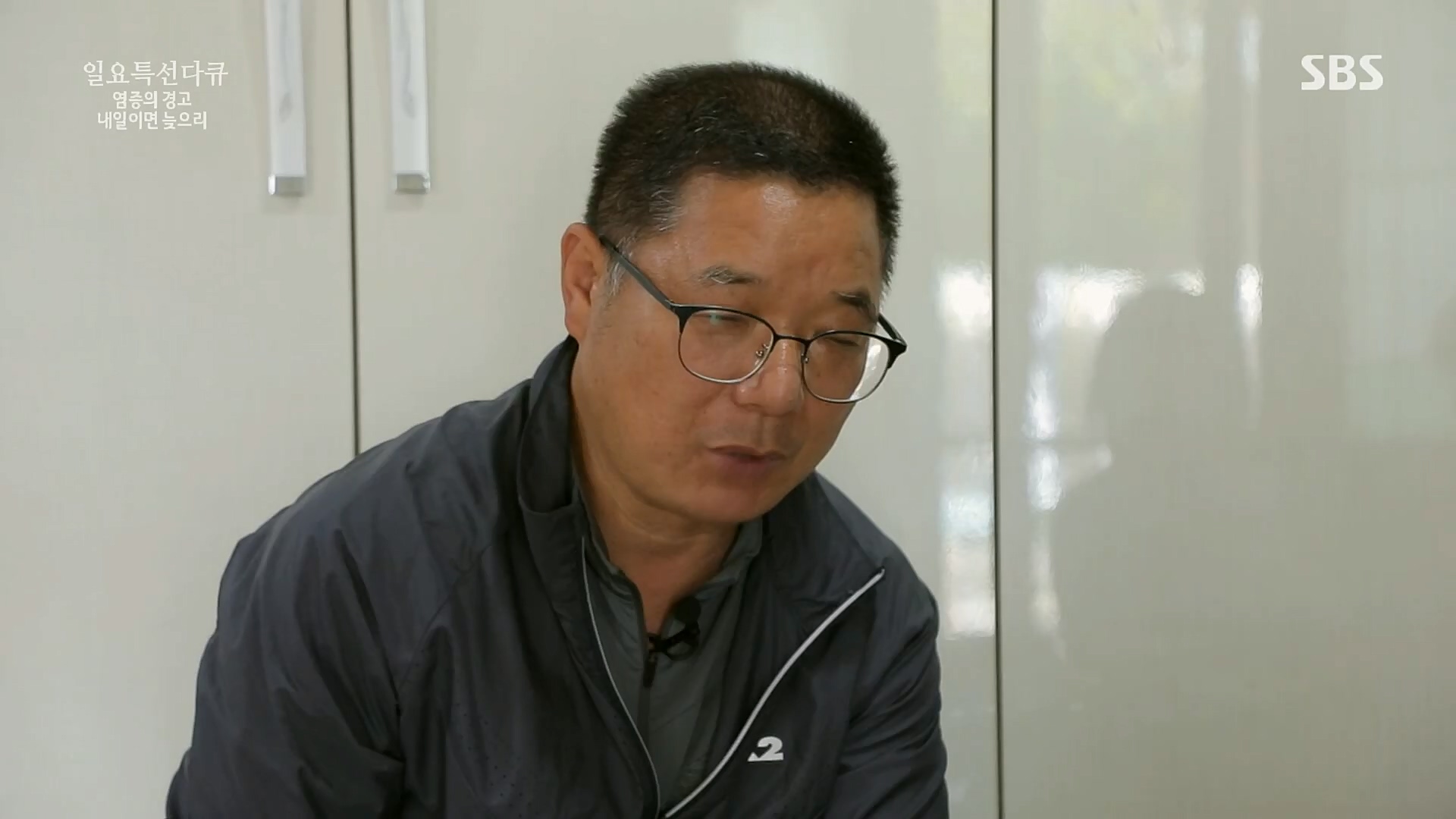 일요 특선 다큐멘터리.E305.230226p.H264-F1RST.mp4_20230301_010955.881.jpg