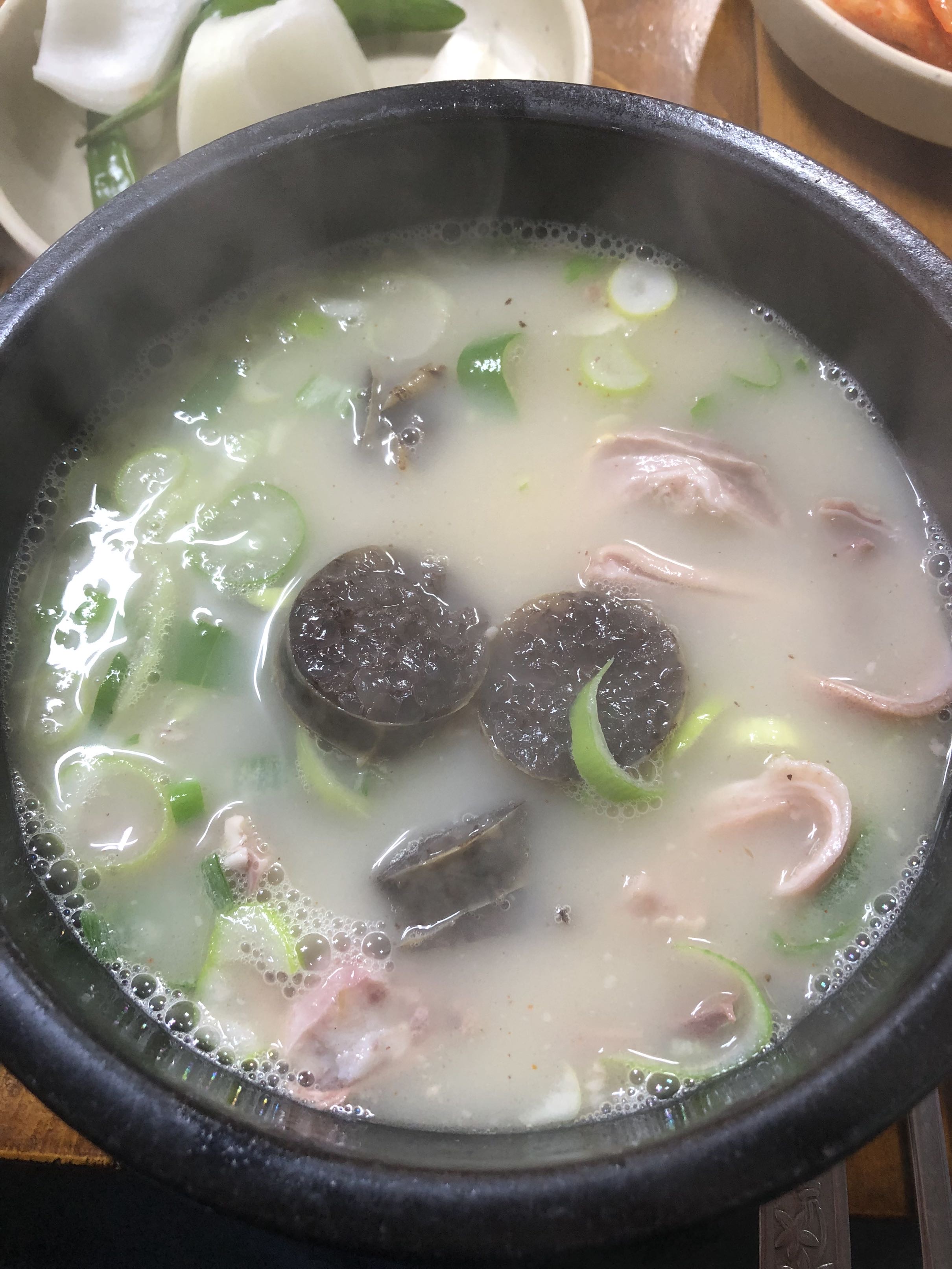 띠로 순대국밥