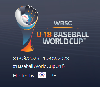 제 31회 WBSC 18세 이하 야구월드컵 로고