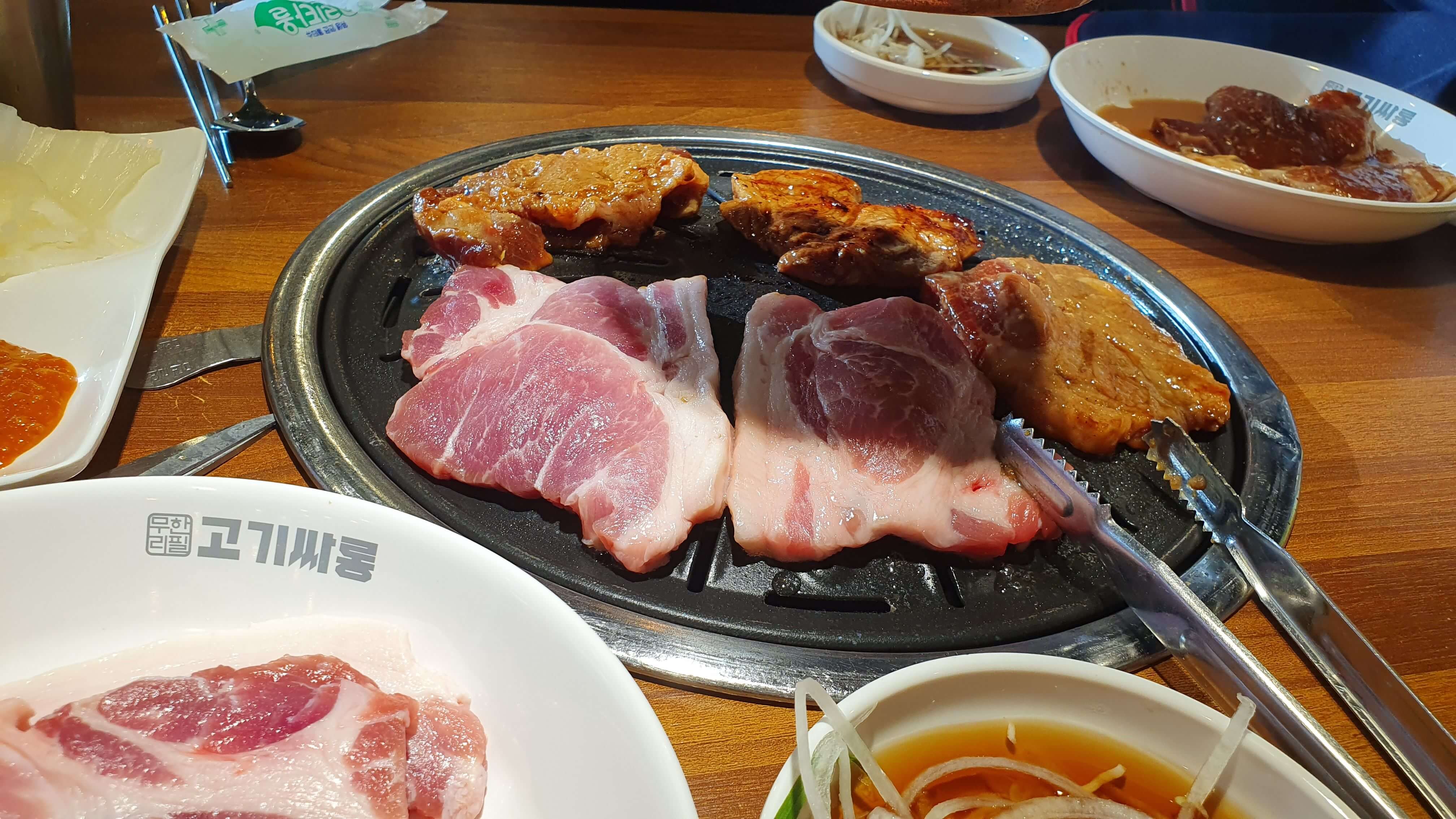삽겹살1