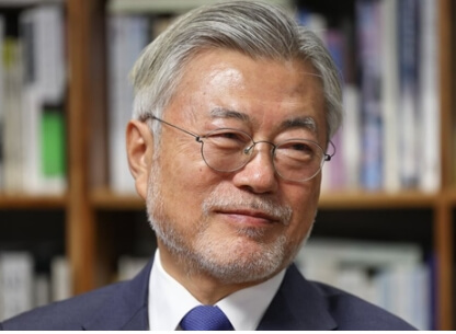  문재인, 한국의 19대 대통령 전대통령의 재임기간의 업적