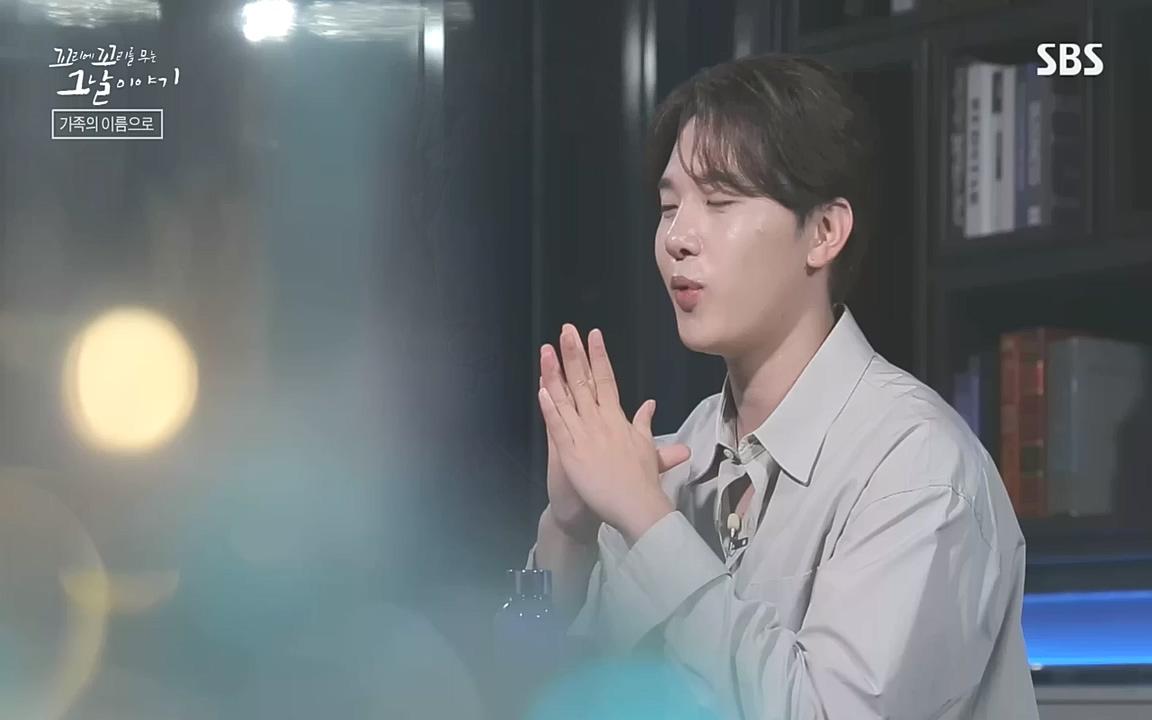 꼬리에 꼬리를 무는 그날 이야기.E48.221007p-NEXT.mp4_20221010_193336.204.jpg
