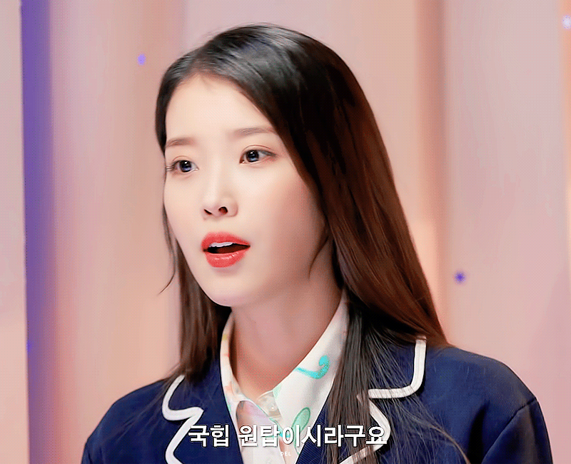  아이유 유튜브 국힙 원탑 교복 패션 움짤 gif