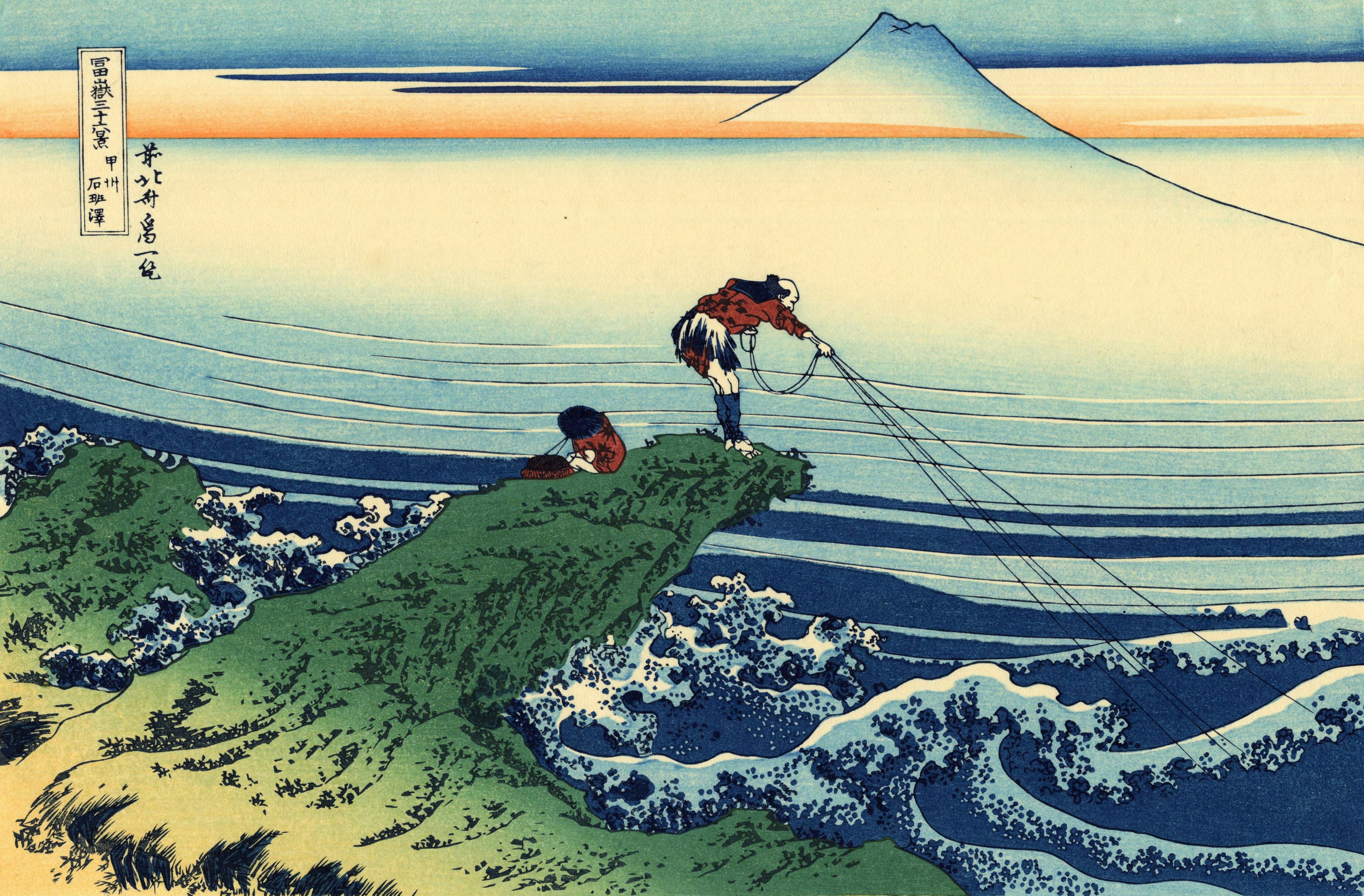 우키요에 (浮世絵)