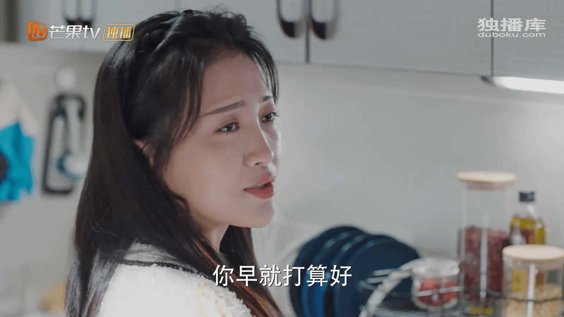 드라마 대사