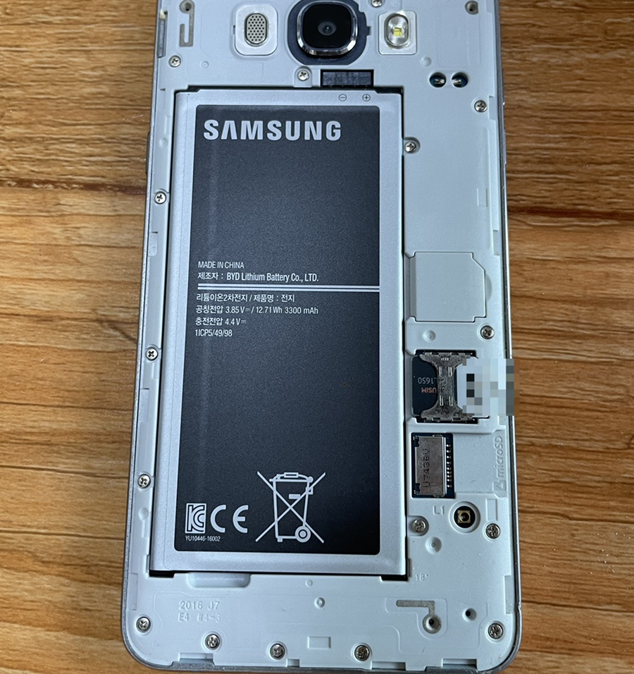 5g공기계 부모님 선물로 좋은 스마트폰 효도폰 16