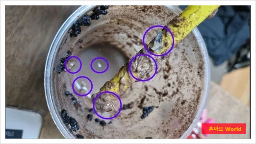 익산다방 이미지