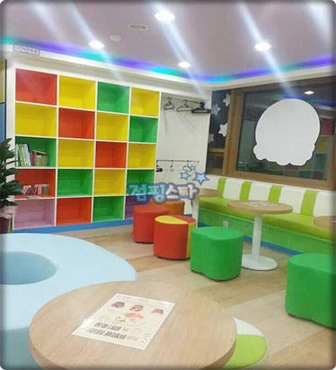 점핑스타 광명사거리점