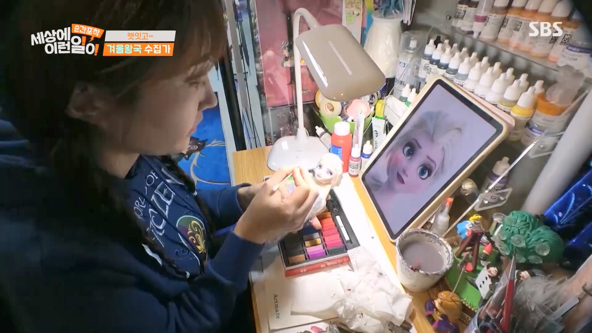 순간포착 세상에 이런일이.E1260.240113p.H264-F1RST.mp4_20240114_200335.513.jpg