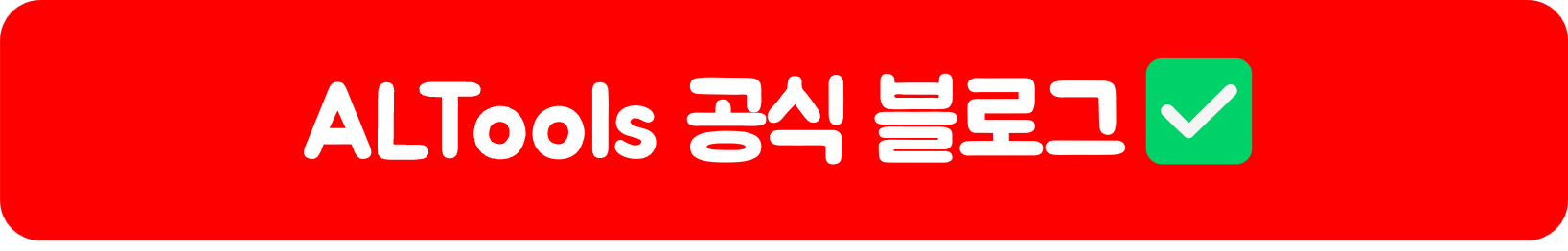 알PDF