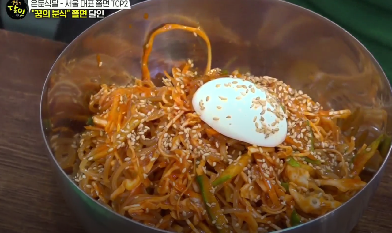 출처 드림랜드