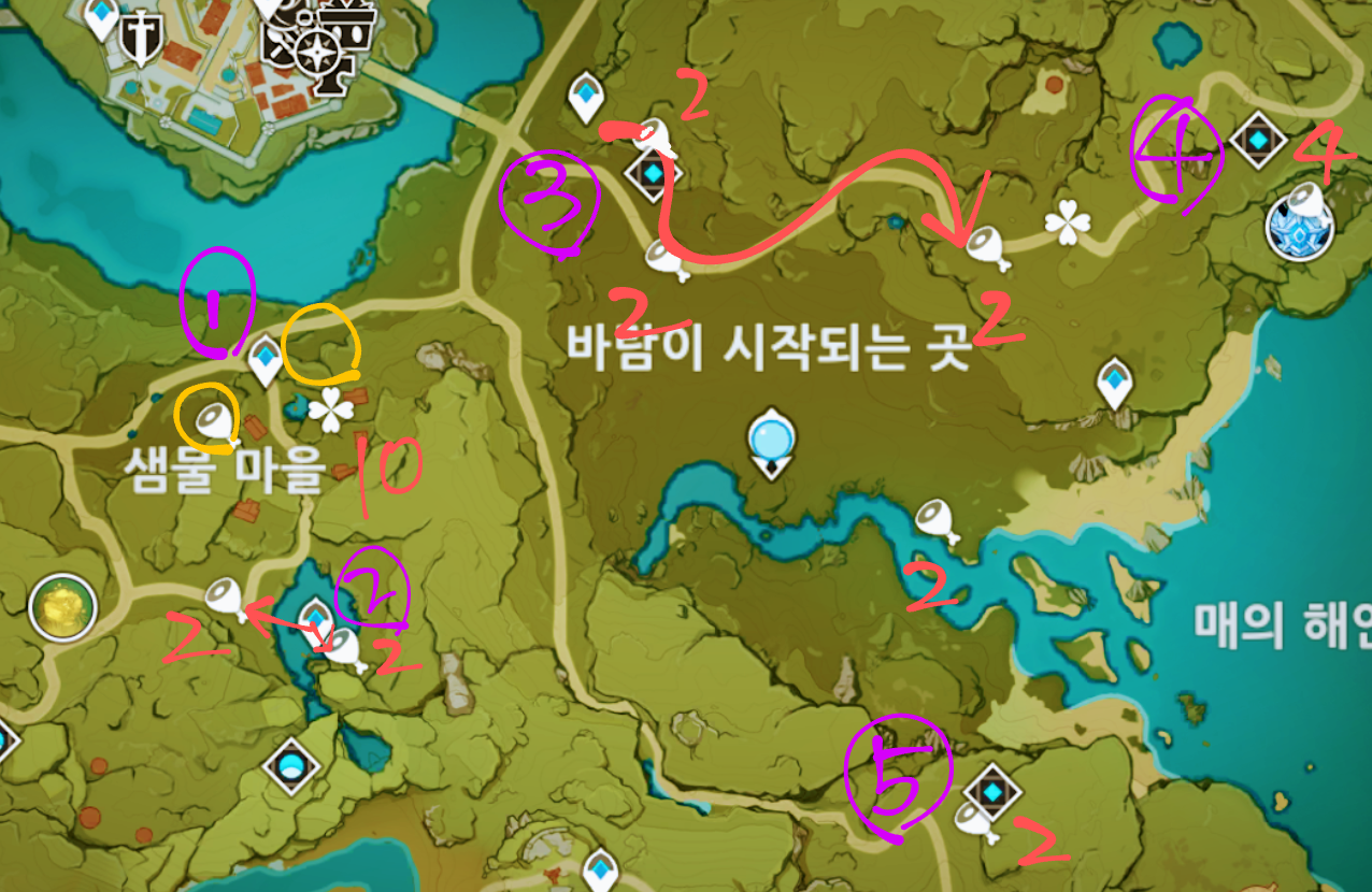  원신 짐승고기.. 어디로 가야 많이 얻을 수 있나요? 공략 글