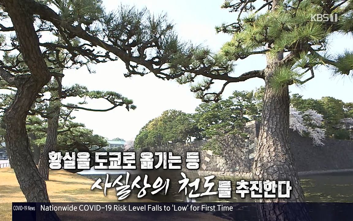 역사저널 그날.E363.220606p-NEXT.mp4_20220615_212100.980.jpg