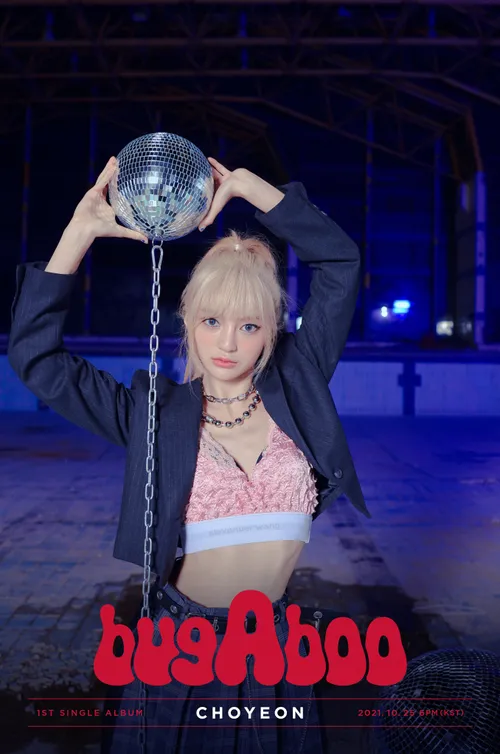 김초연 이미지 3