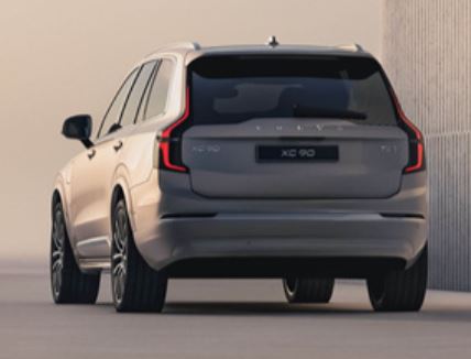 2025 볼보 XC90 플러그인 하이브리드