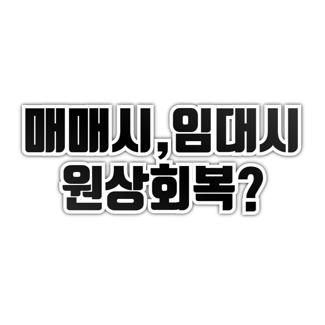 블로그 표지