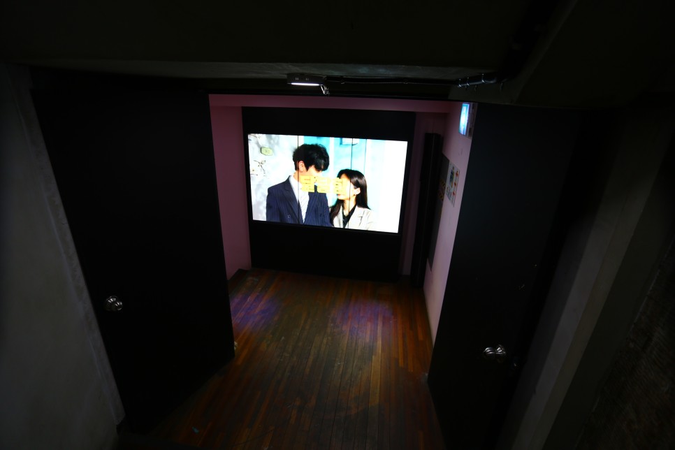 대학로 연극 예매 대학로 연극 18