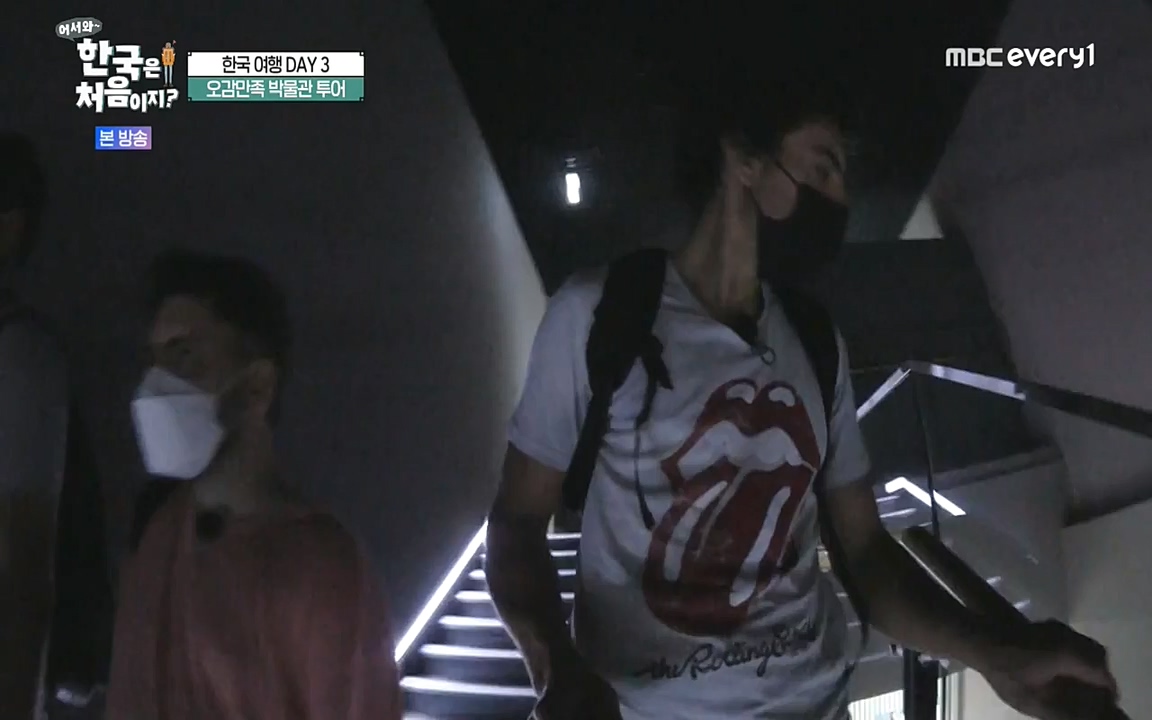 어서와 한국은 처음이지 시즌2.E229.220923p-NEXT.mp4_20220924_181719.897.jpg