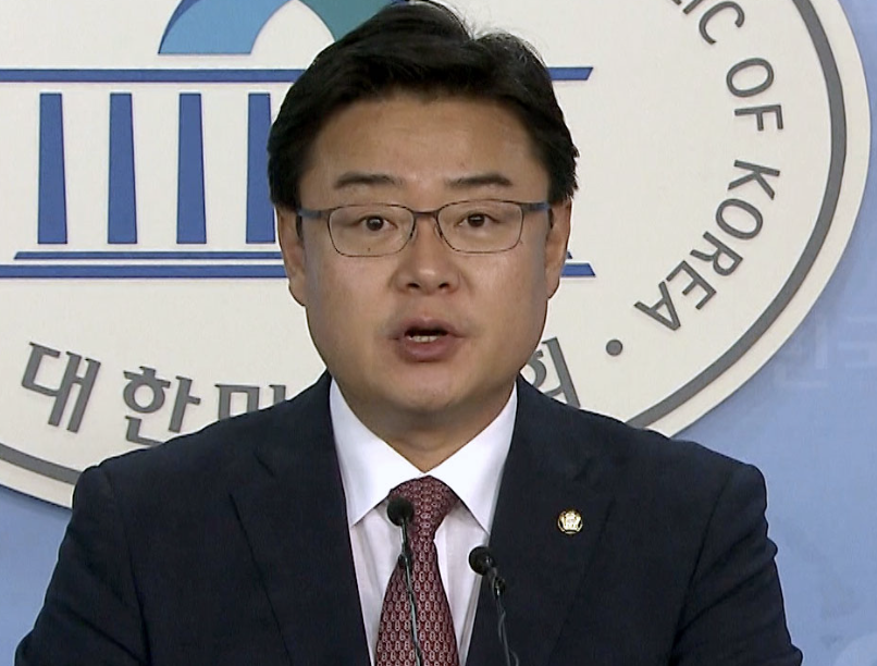  국회의원 김성원 나이 고향 재산 학력 이력 프로필